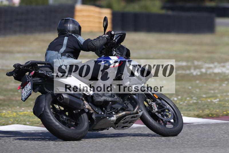 /34 05.08.2026  FREERIDE TRAINING ADR/Gruppe B/90